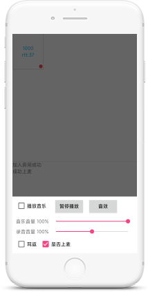 mock front